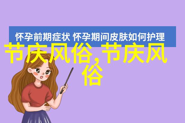 澳大利亚的自然风光介绍 没有的话其他国家或者大洲的也行