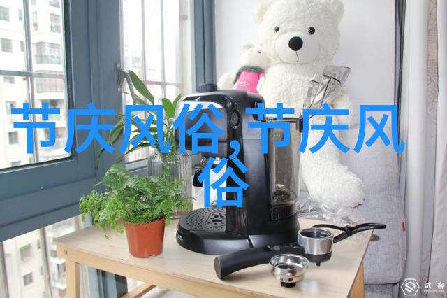 维吾尔族的独特风俗习惯资料